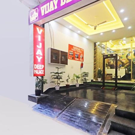 Hotel Vijaydeep Place Near Delhi Airport Нью-Дели Экстерьер фото